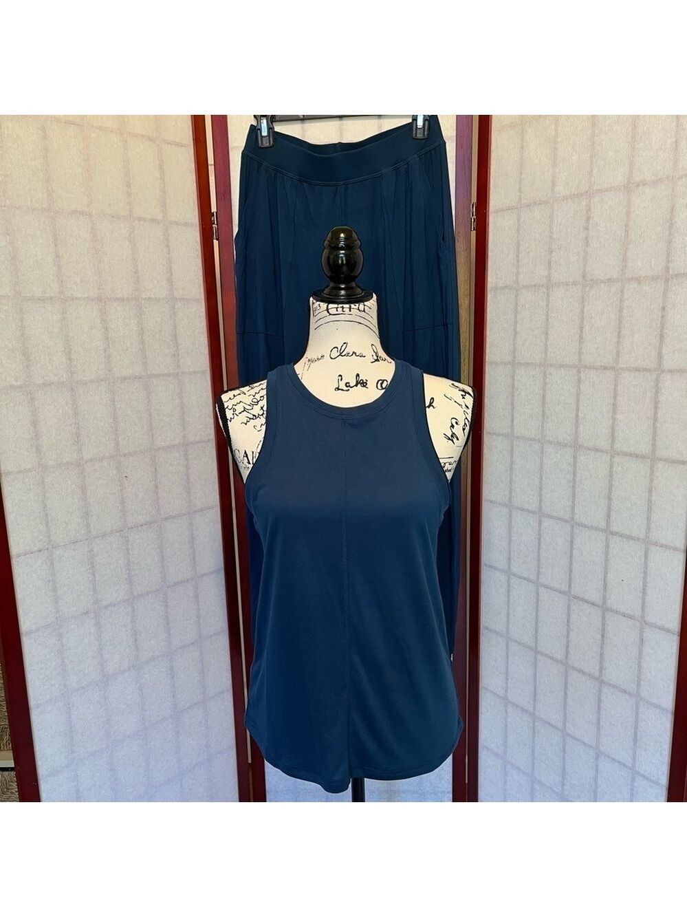 Jogger Set - Top & Bottom - NWT